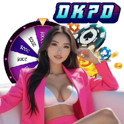dk7d ฝากถอนออโต้