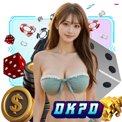 dk7d แตกง่าย